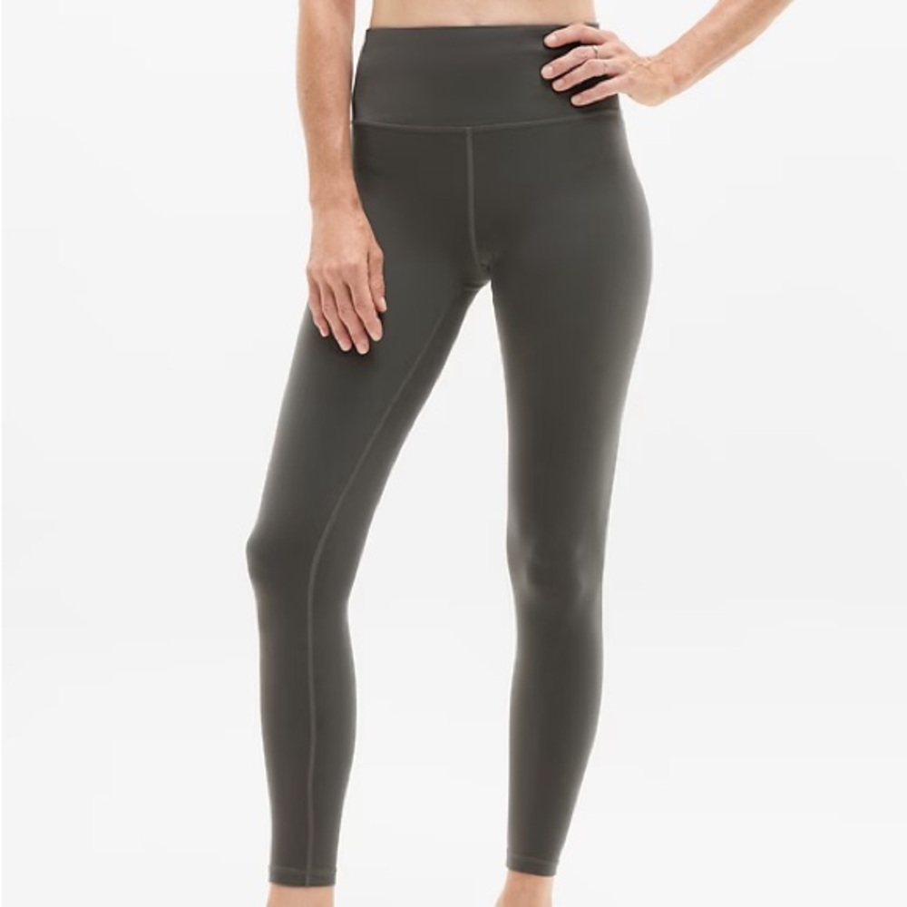 Athleta Ultra High Rise Elation Tight NWT